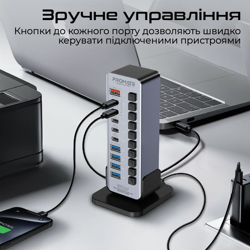 USB-хаб Promate GegaTower-60w USB Type-C Grey