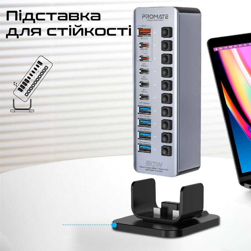 USB-хаб Promate GegaTower-60w USB Type-C Grey