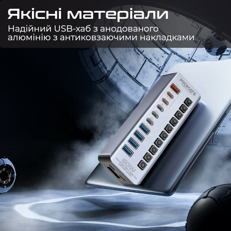 USB-хаб Promate GegaTower-60w USB Type-C Grey