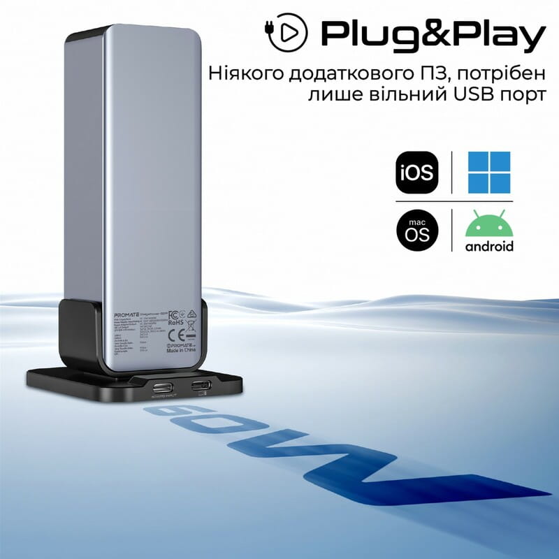 USB-хаб Promate GegaTower-60w USB Type-C Grey