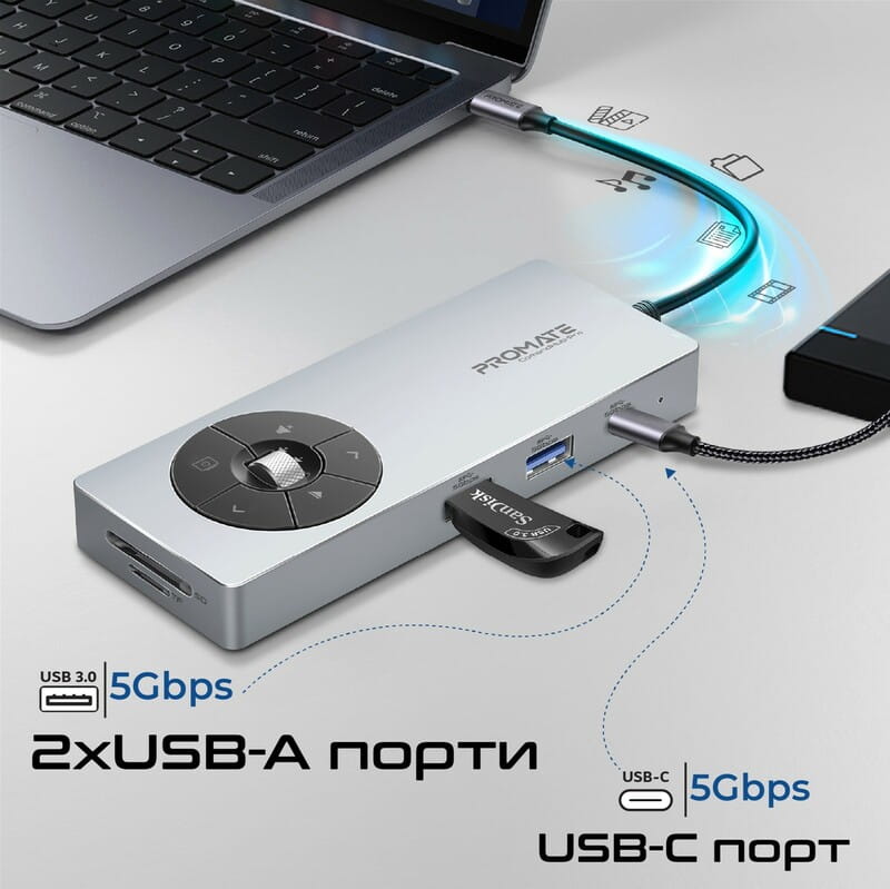USB-хаб Promate ComandHub-Pro USB Type-C Grey
