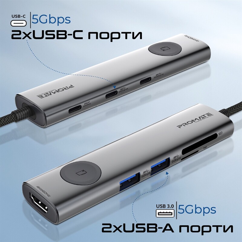 USB-хаб Promate ComandHub-Lite USB Type-C Grey