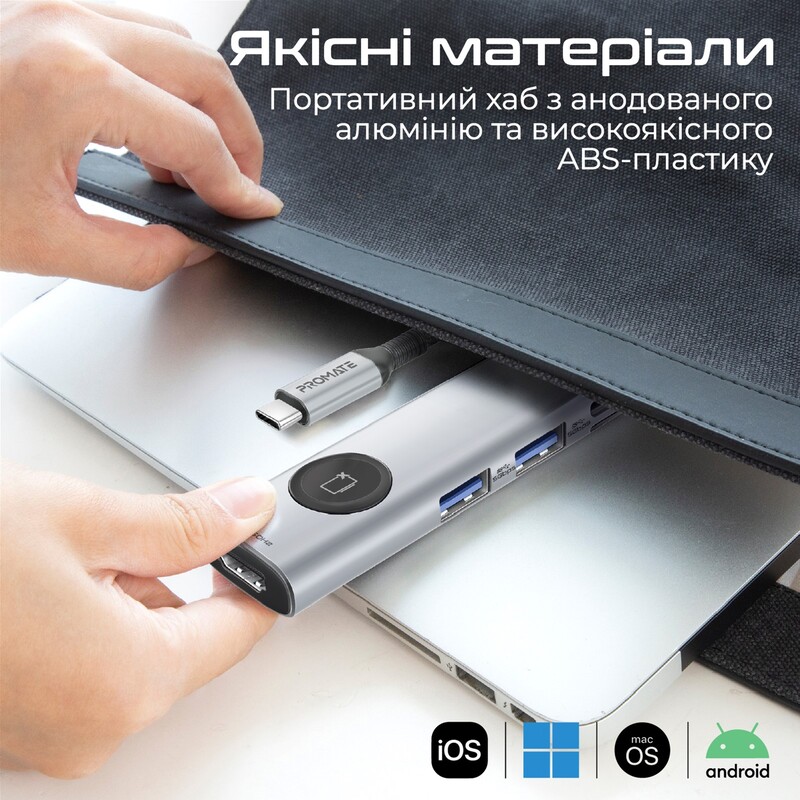 USB-хаб Promate ComandHub-Lite USB Type-C Grey