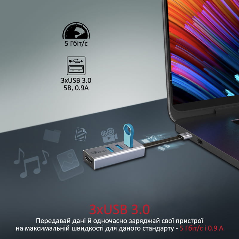 USB-хаб Promate MediaHub-C3 USB Type-C Grey