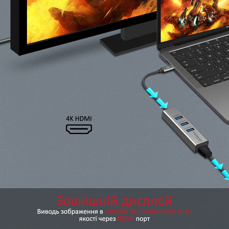 USB-хаб Promate MediaHub-C3 USB Type-C Grey