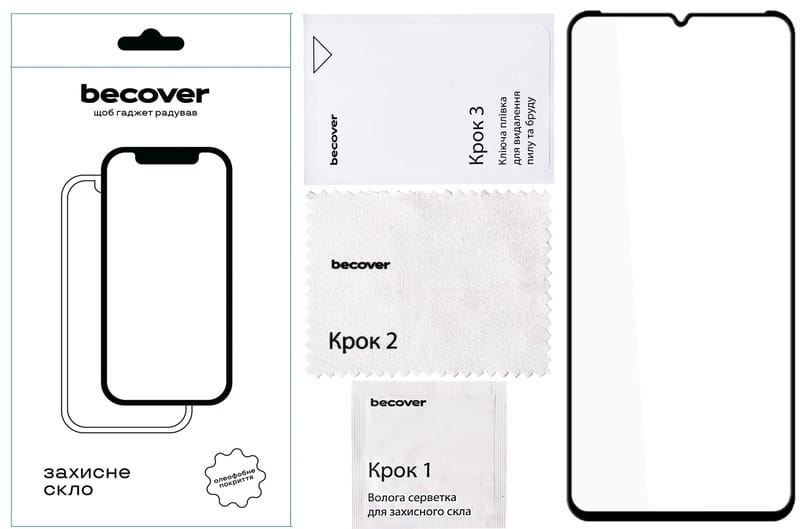 Защитное стекло BeCover для Nokia G42 10D Black (711555)
