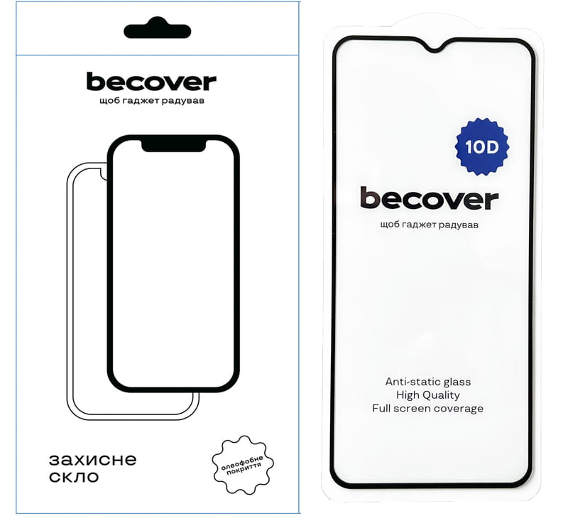 Захисне скло BeCover для Nokia G42 10D Black (711555)
