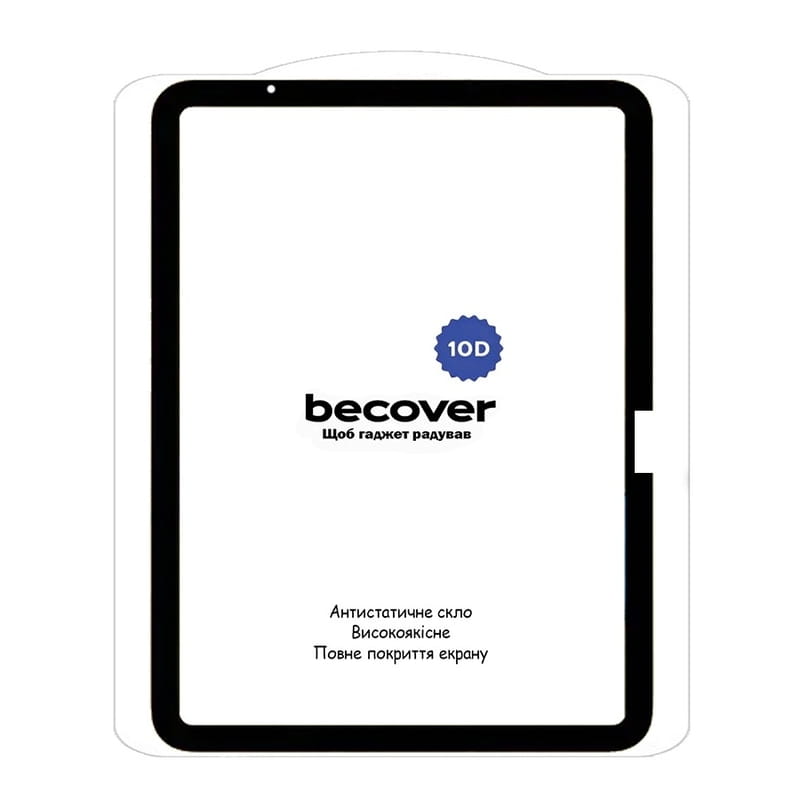 Защитное стекло BeCover 10D для Apple iPad Air 11" M2/M3 (2024/2025) Black (711675)