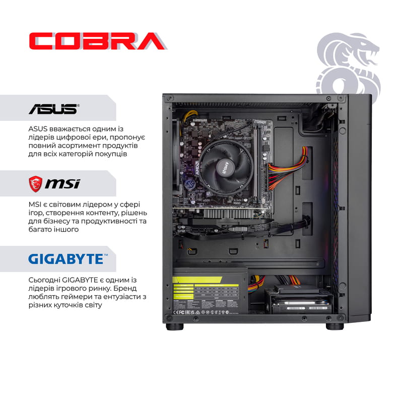Персональний комп`ютер COBRA Advanced (A36.16.S5.35.20391)