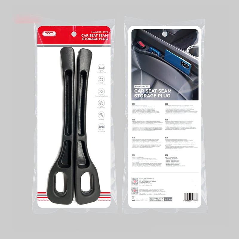 Органайзер пластиковый для авто XO C173 Black