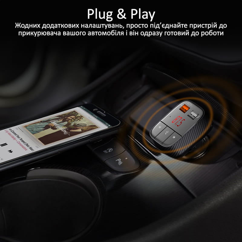 FM-трансмітер Promate SmarTune-2+ Black