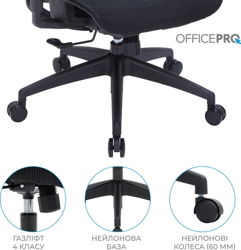 Кресло офисное Officepro Wave OC670-B-B-B Black