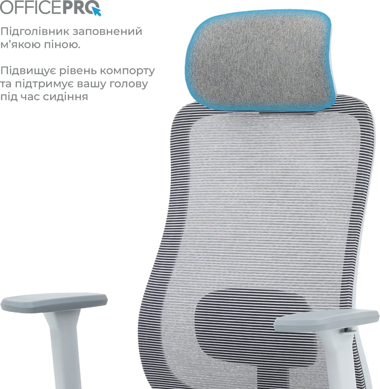 Купить Кресло офисное Officepro Wave OC670-G-G-G Grey Кресло офисное Officepro Wave OC670-G-G-G Grey