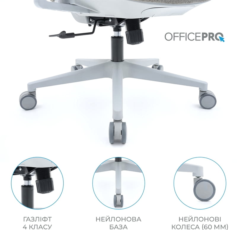 Купить Кресло офисное Officepro Wave OC670-G-G-G Grey Кресло офисное Officepro Wave OC670-G-G-G Grey