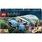 Фото - Конструктор LEGO Harry Potter Летючий Форд «Англія» (76424) | click.ua