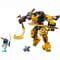 Фото - Конструктор LEGO Ninjago Бойовий робот Арін Спін-джитсу (71839) | click.ua