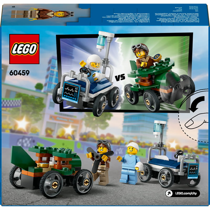 Конструктор LEGO City «Літак проти лікарняного ліжка» Набір для перегонів (60459)