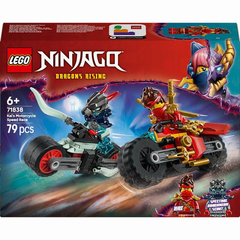 Конструктор LEGO Ninjago Скоростная гонка Кая на мотоцикле (71838)