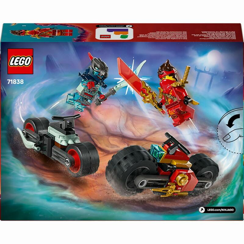 Конструктор LEGO Ninjago Скоростная гонка Кая на мотоцикле (71838)