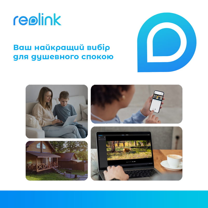 IP камера Reolink Duo Series G750 (Duo 2 LTE)