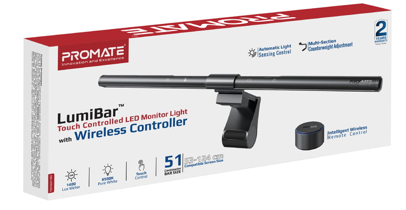 Лампа на монитор Promate Horizon-50