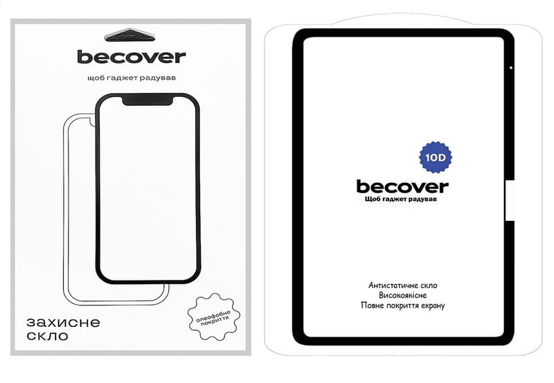 Защитное стекло BeCover 10D для Apple iPad Air 13" M2/M3 (2024/2025) Black (711676)