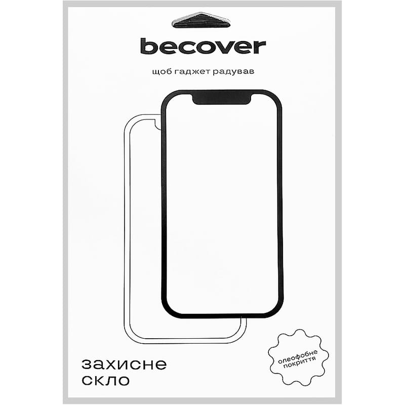 Защитное стекло BeCover 10D для Apple iPad Air 13" M2/M3 (2024/2025) Black (711676)
