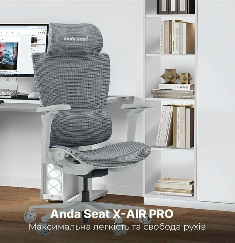 Кресло для геймеров Anda Seat X-Air Pro Size XL Mesh Gray (AD-WY-01-GGF-G01)