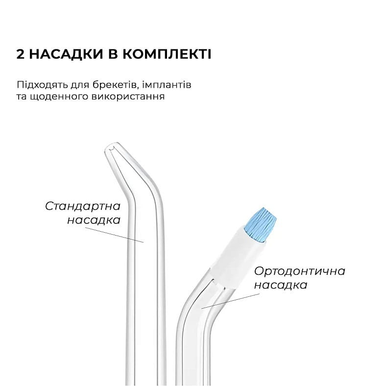 Іригатор Oclean W10 Lite (6970810557510)