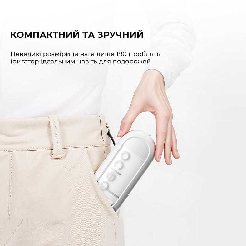 Іригатор Oclean W10 Lite (6970810557510)