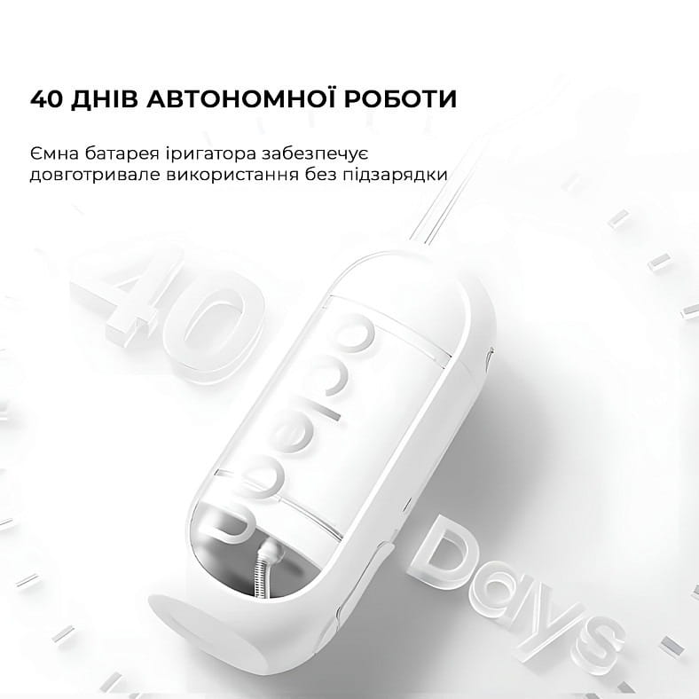Іригатор Oclean W10 Lite (6970810557510)