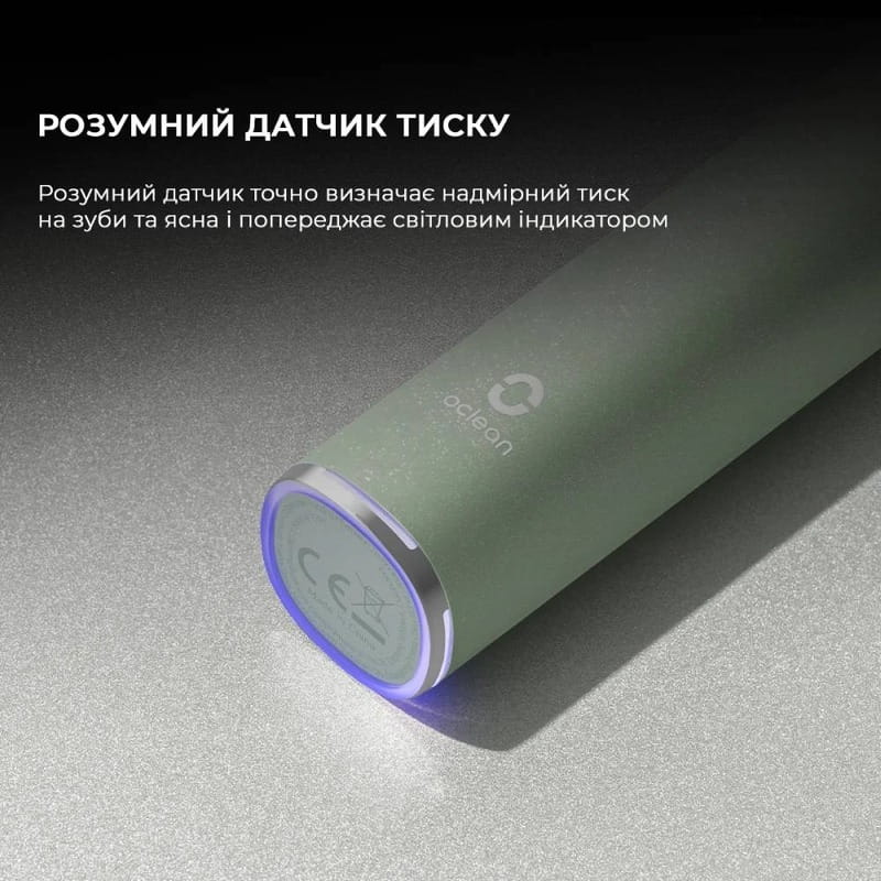 Розумна зубна електрощітка Oclean X Ultra 20 Set Electric Toothbrush Green (6970810557091)