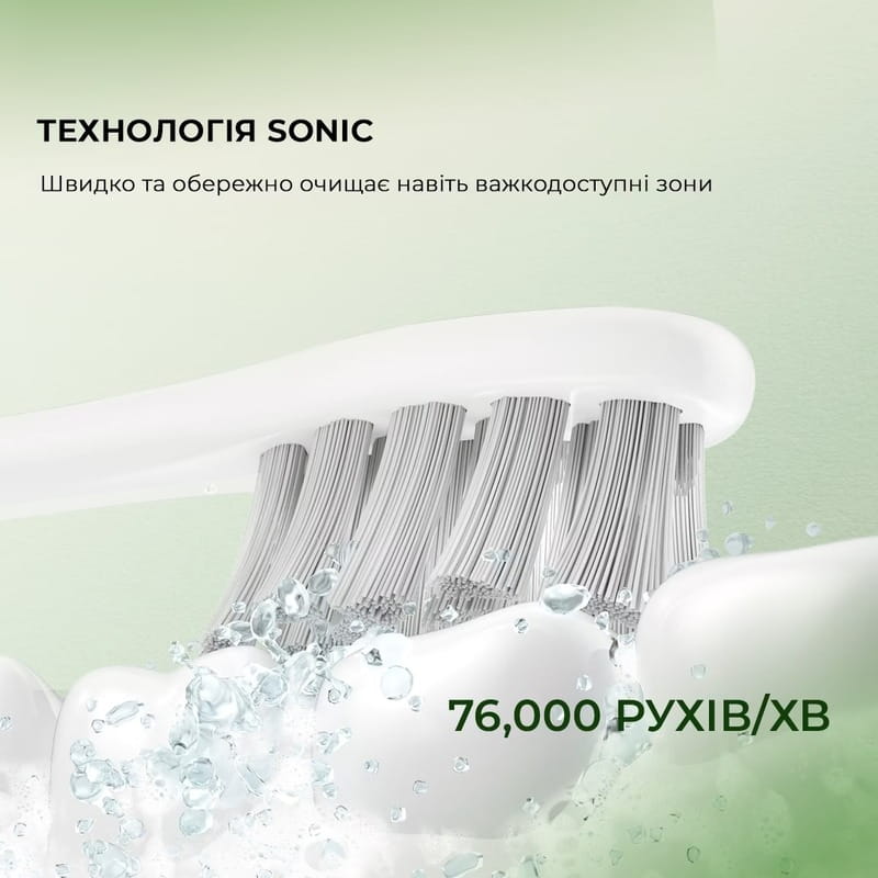 Розумна зубна електрощітка Oclean Flow S Electric Toothbrush Black (6970810557343)