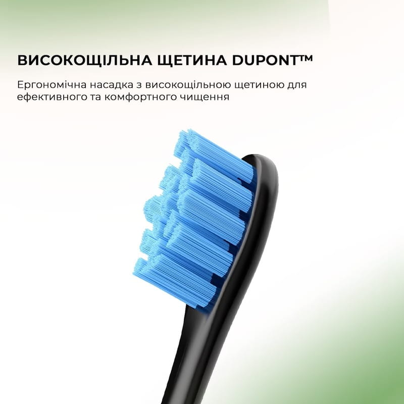 Розумна зубна електрощітка Oclean Flow S Electric Toothbrush Black (6970810557343)