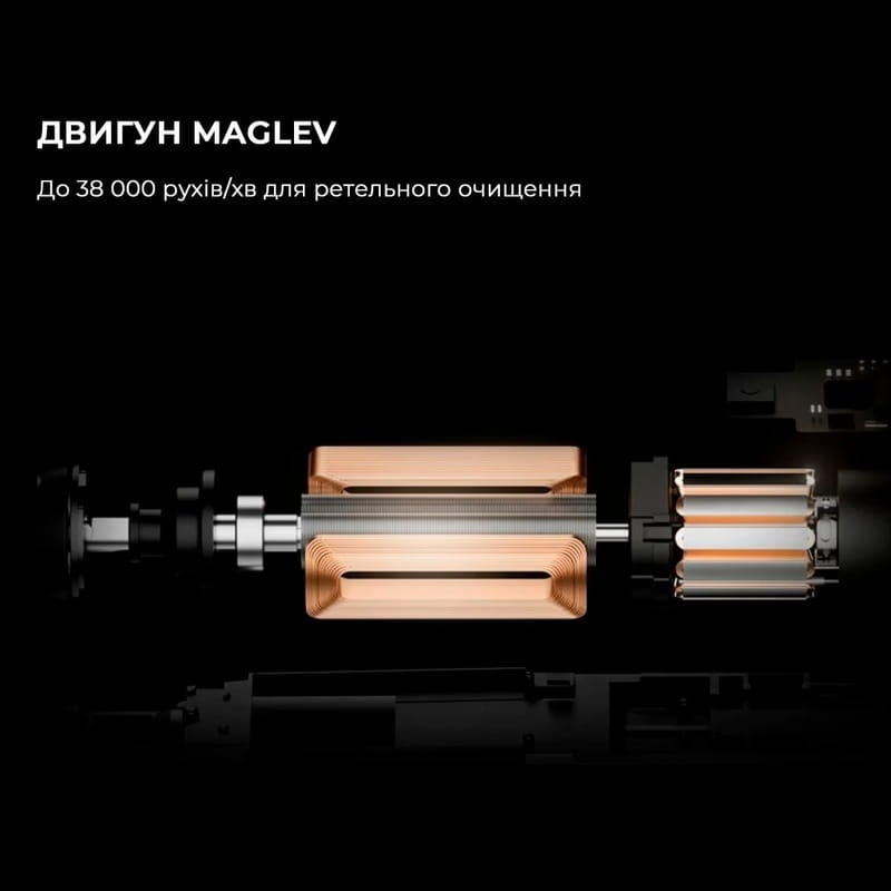 Розумна зубна електрощітка Oclean Flow S Electric Toothbrush Black (6970810557343)