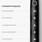 Фото - Розумна зубна електрощітка Oclean Flow S Electric Toothbrush Black (6970810557343) | click.ua