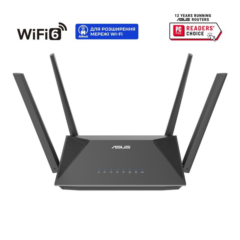 Беспроводной маршрутизатор Asus RT-AX52 PRO (90IG08T0-MO3H10)