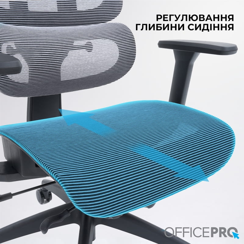 Кресло офисное Officepro Skyline OC680-B-G-G Black/Grey