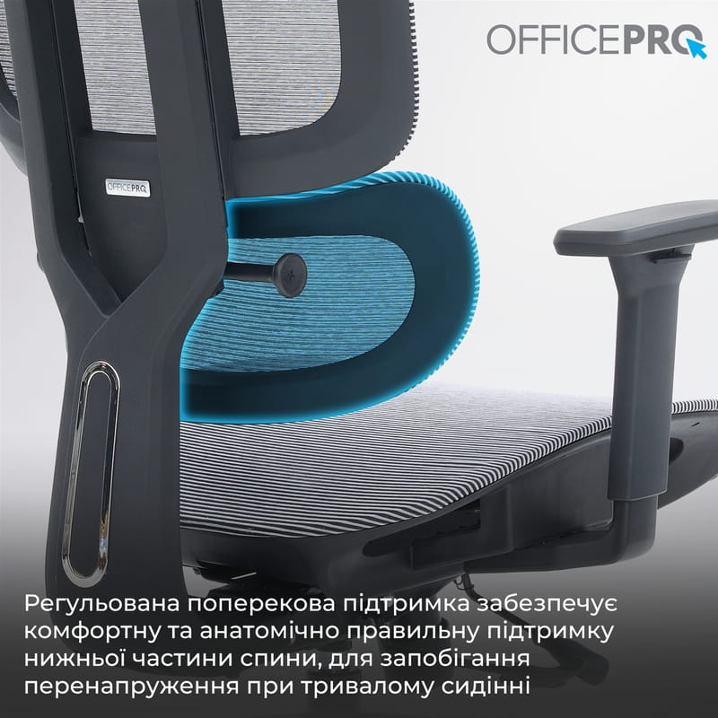 Кресло офисное Officepro Skyline OC680-B-G-G Black/Grey