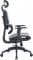 Фото - Кресло офисное Officepro Skyline OC680-B-G-G Black/Grey | click.ua