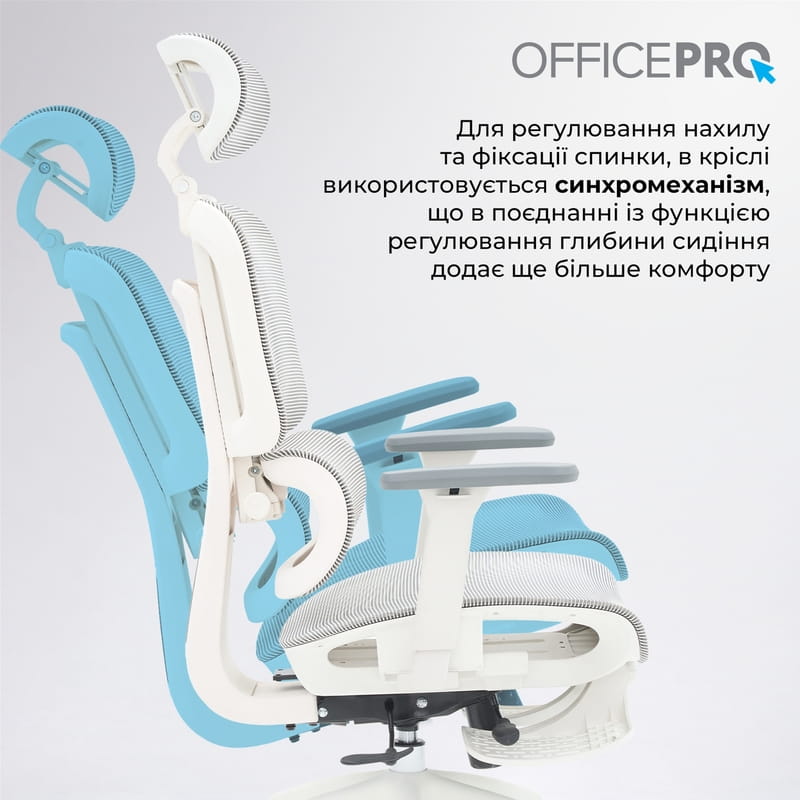 Кресло офисное Officepro Skyline Footrest OC750-W-LG-LG White/Light Gray