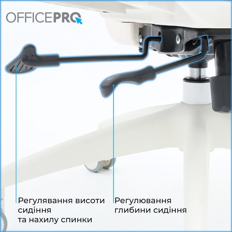 Кресло офисное Officepro Skyline Footrest OC750-W-LG-LG White/Light Gray