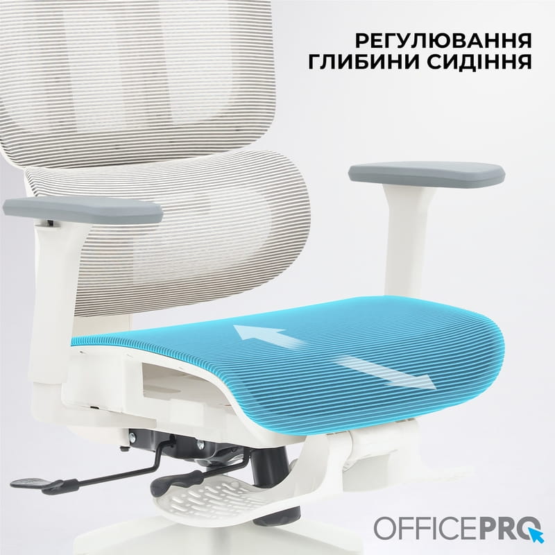 Кресло офисное Officepro Skyline Footrest OC750-W-LG-LG White/Light Gray