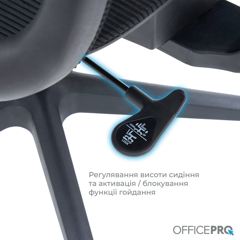Крісло офісне Officepro Balance OC620-B-B-B Black