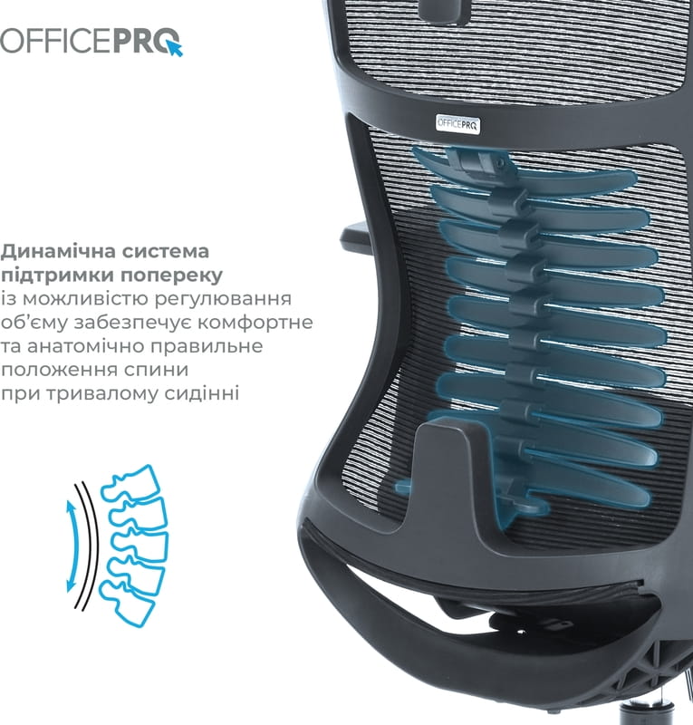 Крісло офісне Officepro Balance OC620-B-DG-DG Black/Dark Gray