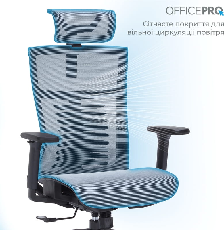 Крісло офісне Officepro Balance OC620-B-DG-DG Black/Dark Gray
