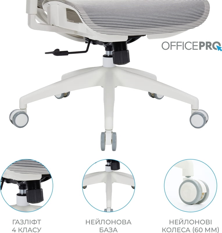 Кресло офисное Officepro Balance OC620-W-LG-LG White/Dark Gray