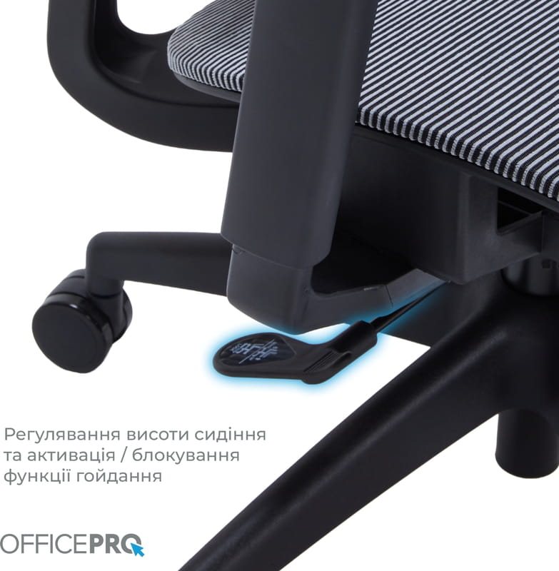 Крісло офісне Officepro Elegant OC660-B-DG-DG Black/Dark Gray