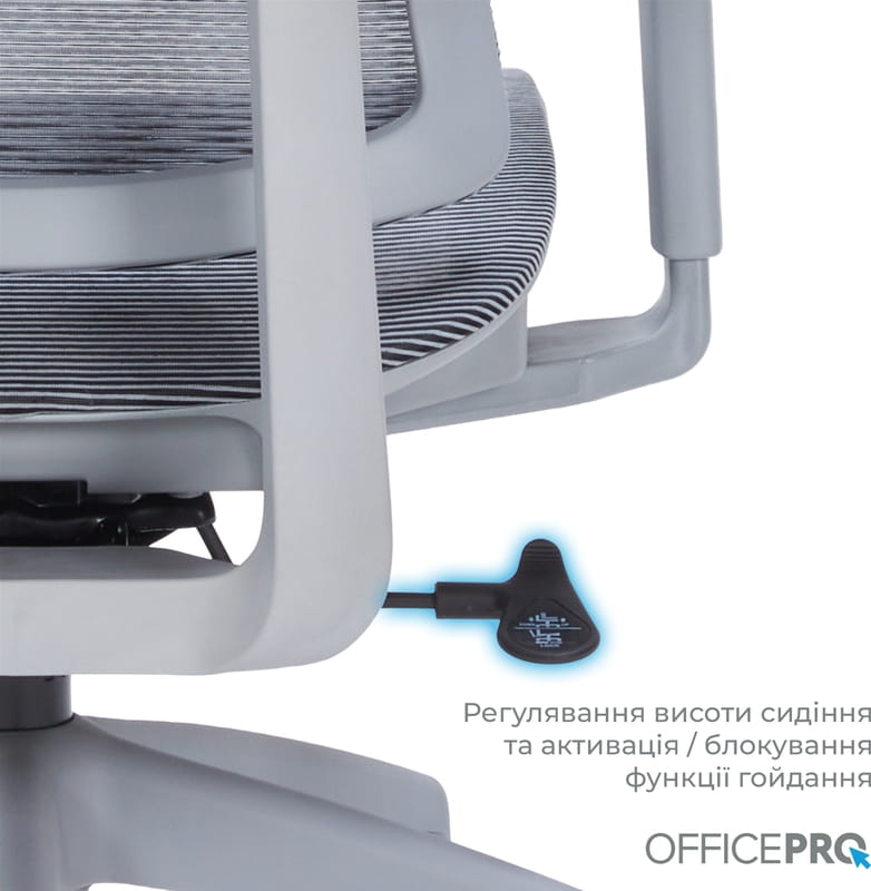 Крісло офісне Officepro Elegant OC660-G-DG-DG Gray/Dark Gray