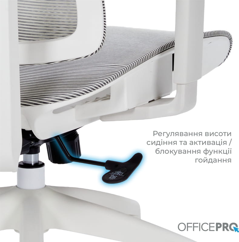 Кресло офисное Officepro Elegant OC660-W-LG-LG White/Light Gray